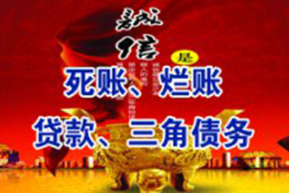 离婚涉及民间借贷诉讼的最佳途径