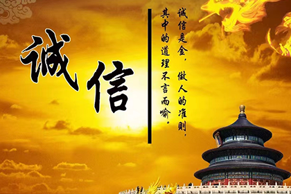 应对客户拖欠货款的有效策略